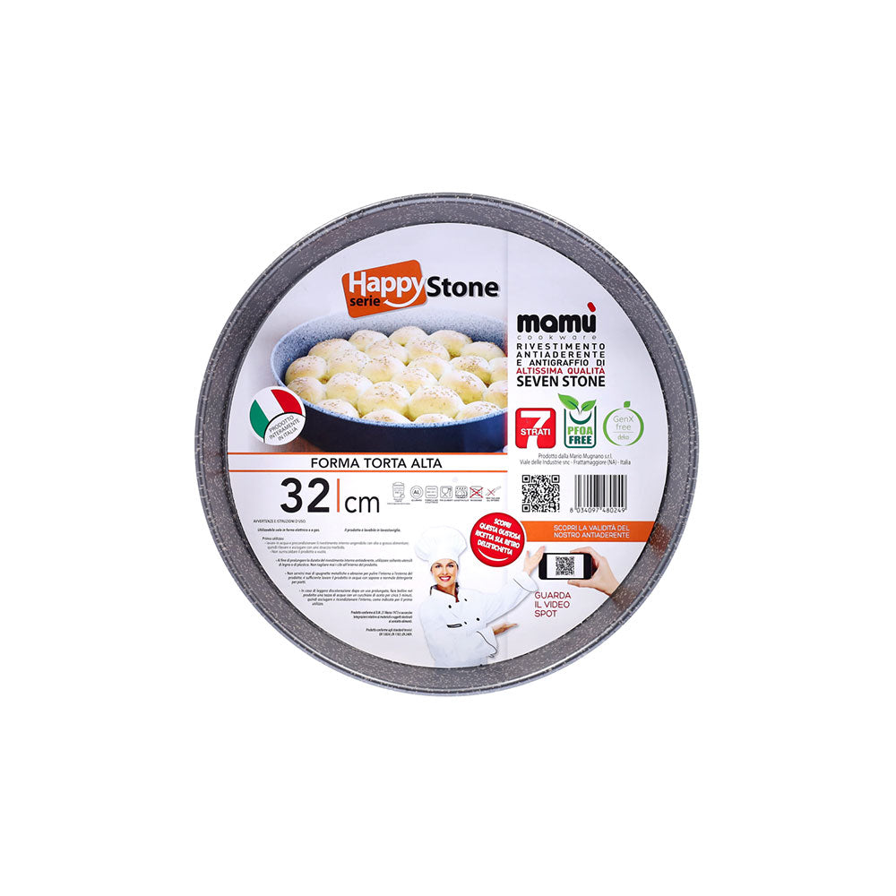 forma torta antiaderente alluminio 7 strati pfoa free antigraffio made in italy happy stone_2 - 4