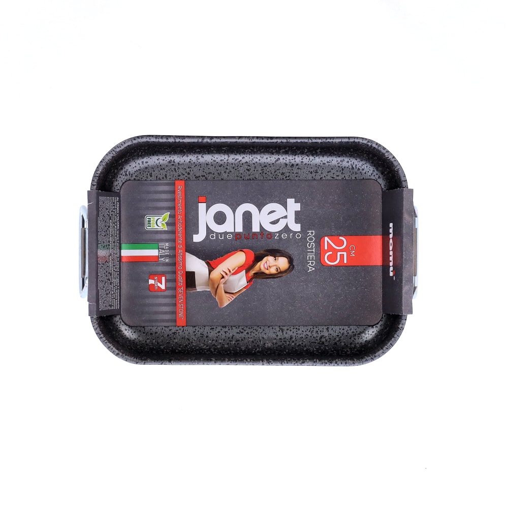 Non-stick roasting pan, easy to handle, PFOA-free, scratch-resistant aluminum, practical, fast cooking, made in Italy